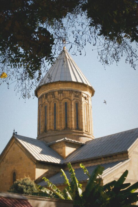 ასლი - Sioni Cathedral